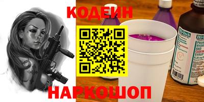 героин Ачхой-Мартан