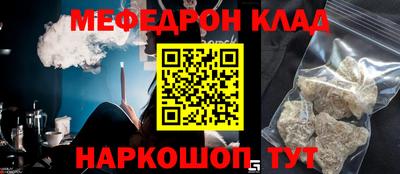 героин Ачхой-Мартан