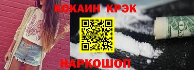 героин Ачхой-Мартан