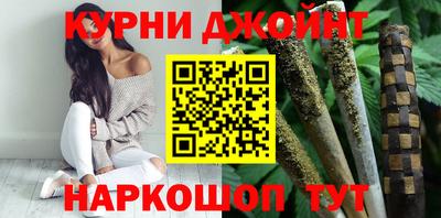 мефедрон Баксан