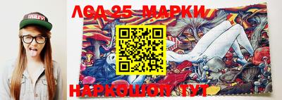 героин Ачхой-Мартан