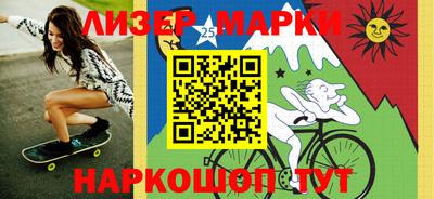 героин Ачхой-Мартан