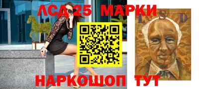 героин Ачхой-Мартан