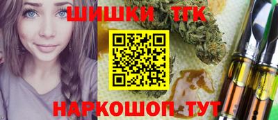 мефедрон Баксан