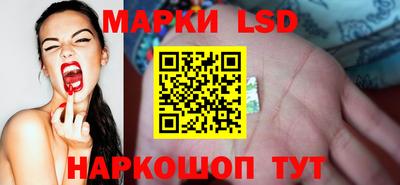 героин Ачхой-Мартан