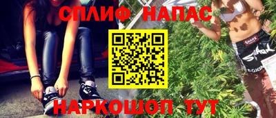 героин Ачхой-Мартан