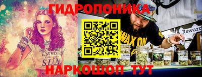 мефедрон Баксан