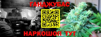 мефедрон Баксан
