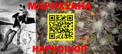 мефедрон Баксан