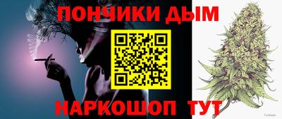 мефедрон Баксан