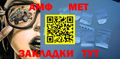 героин Ачхой-Мартан