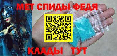 героин Ачхой-Мартан