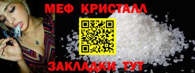 героин Ачхой-Мартан