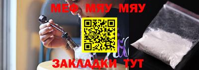 героин Ачхой-Мартан